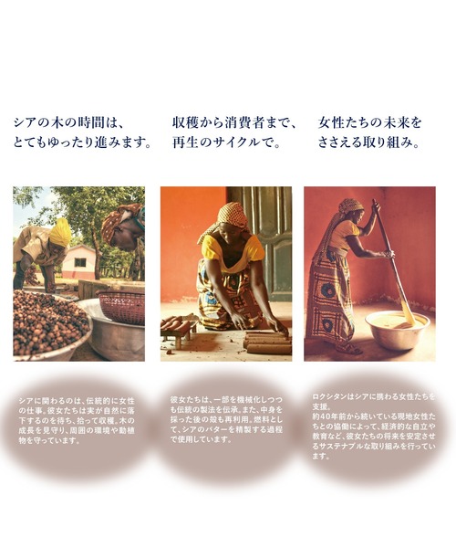 非売品‼ 限定ロクシタン♥ A4エコバッグ シアハンドクリーム、オマケ付き 51kEP0F+w-L._AC_UL210_SR210,