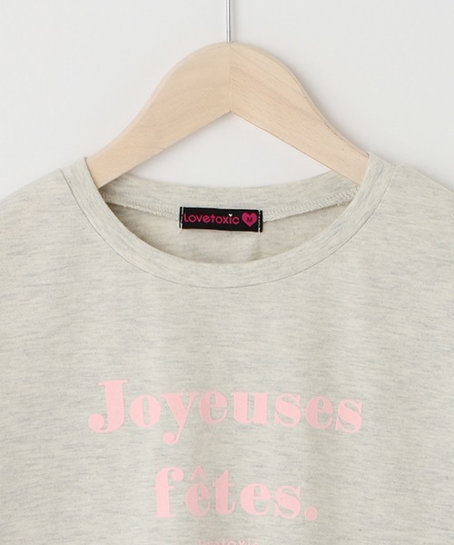 ☆shimyu☆◆今季新作ミックス◆ラブトキシックアルジ－◆Tシャツセット ラブトキシック(Lovetoxic)のTシャツ/カットソー- 子ども服の