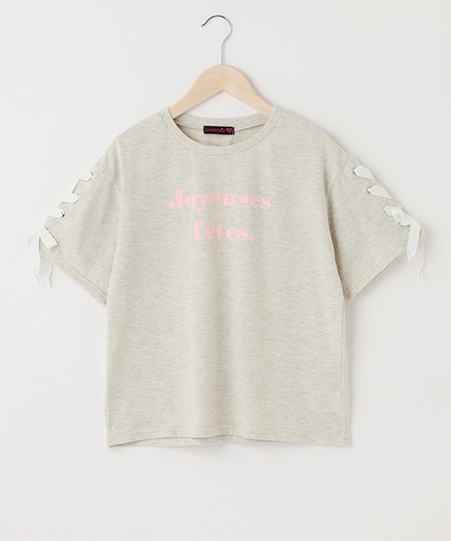 ラブトキシック　ALGY　新品　袖レースアップTシャツとサス付きチェックスカート ラブトキシック(Lovetoxic)WEB・一部店舗限定袖レース