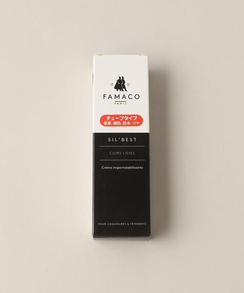 ODETTE E ODILE(オデットエオディール)の「<FAMACO> SIL’BEST(シューケア用品・レディース・その他1/ダークブラウン/ブラック・FREE)」の8枚目の写真