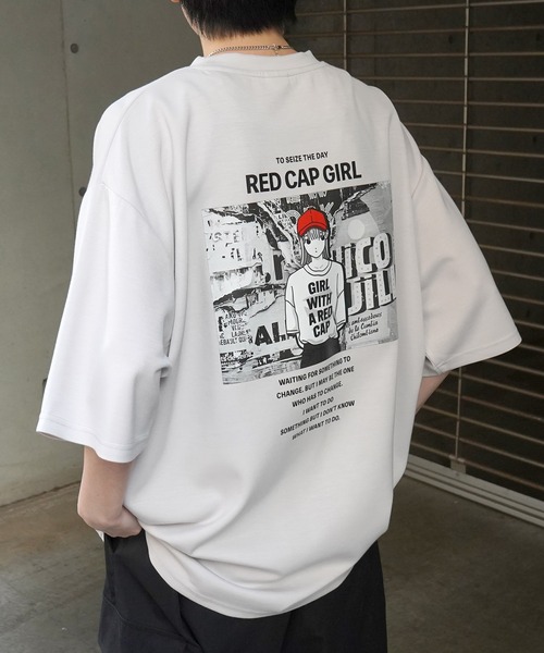 Red Cap Girl（レッドキャプガール）の「【RED CAP GIRL
