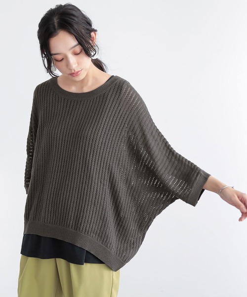 n'OrLABEL（ノアールレーベル）の「透かし編みニット×タンク2点セット（ニット/セーター・レディース・ベージュ/チャコール/グリーン・1/2）」の4枚目の写真