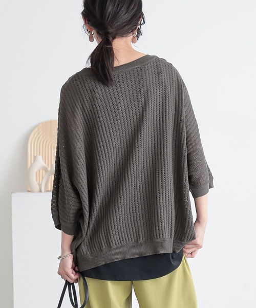 n'OrLABEL（ノアールレーベル）の「透かし編みニット×タンク2点セット（ニット/セーター・レディース・ベージュ/チャコール/グリーン・1/2）」の6枚目の写真