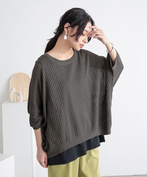n'OrLABEL（ノアールレーベル）の「透かし編みニット×タンク2点セット（ニット/セーター・レディース・ベージュ/チャコール/グリーン・1/2）」の8枚目の写真