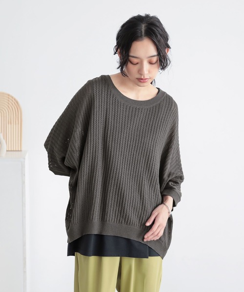 n'OrLABEL（ノアールレーベル）の「透かし編みニット×タンク2点セット（ニット/セーター・レディース・ベージュ/チャコール/グリーン・1/2）」の10枚目の写真
