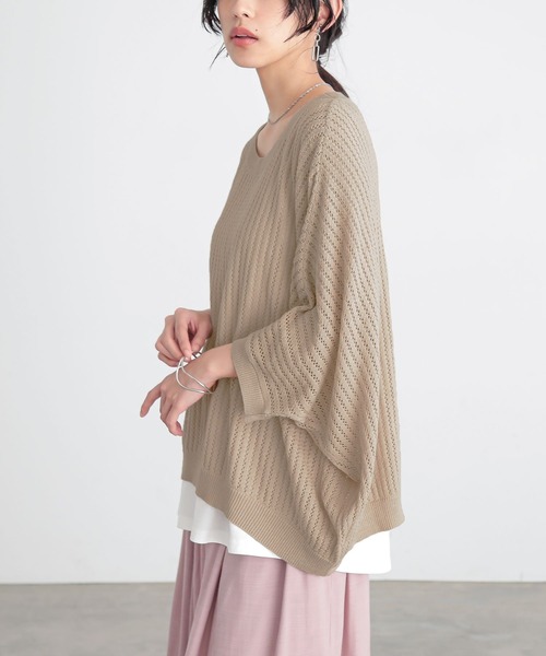 n'OrLABEL（ノアールレーベル）の「透かし編みニット×タンク2点セット（ニット/セーター・レディース・ベージュ/チャコール/グリーン・1/2）」の17枚目の写真