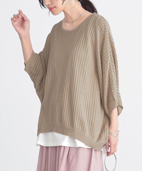 n'OrLABEL（ノアールレーベル）の「透かし編みニット×タンク2点セット（ニット/セーター・レディース・ベージュ/チャコール/グリーン・1/2）」の19枚目の写真