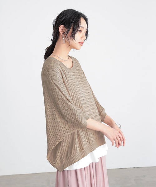 n'OrLABEL（ノアールレーベル）の「透かし編みニット×タンク2点セット（ニット/セーター・レディース・ベージュ/チャコール/グリーン・1/2）」の21枚目の写真