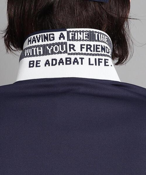 adabat（アダバット）の「◆【吸水速乾／UVカット】ポケットあり 衿裏デザイン 半袖ポロシャツ（ポロシャツ・メンズ・ライトブルー/ホワイト/ダークネイビー/ピンク系・52/50/48/46/54）」の8枚目の写真