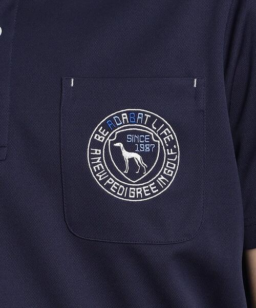 adabat（アダバット）の「◆【吸水速乾／UVカット】ポケットあり 衿裏デザイン 半袖ポロシャツ（ポロシャツ・メンズ・ライトブルー/ホワイト/ダークネイビー/ピンク系・52/50/48/46/54）」の18枚目の写真