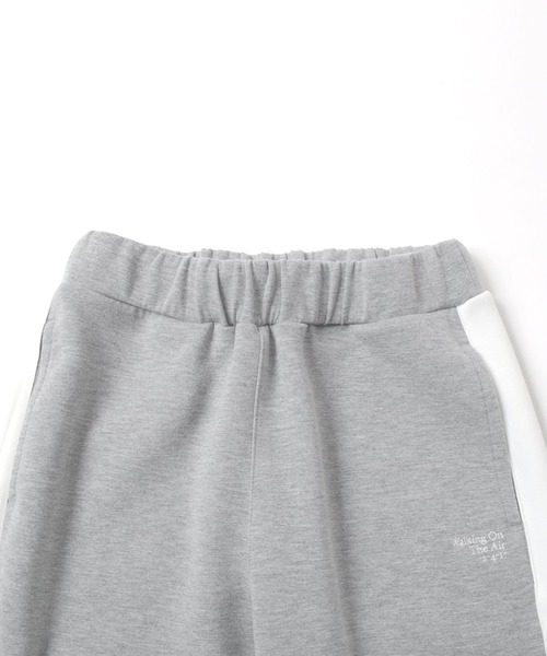 GLAZOS（グラソス）の「[スリム]もちもちダンボールジョガーパンツ（その他パンツ・キッズ・ブラック/ライトグレー・150cm/170cm/160cm/140cm）」の12枚目の写真