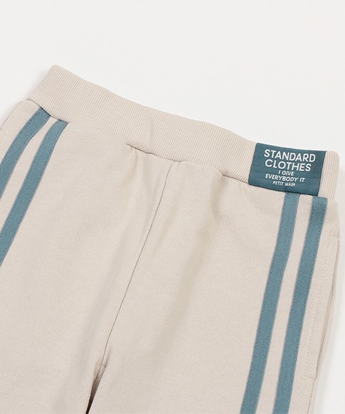 petit main（プティマイン）の「【防汚加工】ラインカットパンツ（その他パンツ・キッズ・ブラック/トップグレー/ライトベージュ・90cm/110cm/130cm/100cm/80ｃｍ/120cm）」の6枚目の写真