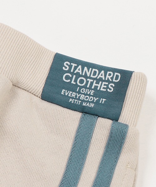 petit main（プティマイン）の「【防汚加工】ラインカットパンツ（その他パンツ・キッズ・ブラック/トップグレー/ライトベージュ・90cm/110cm/130cm/100cm/80ｃｍ/120cm）」の7枚目の写真