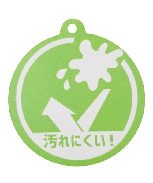 petit main（プティマイン）の「【防汚加工】ラインカットパンツ（その他パンツ・キッズ・ブラック/トップグレー/ライトベージュ・90cm/110cm/130cm/100cm/80ｃｍ/120cm）」の14枚目の写真