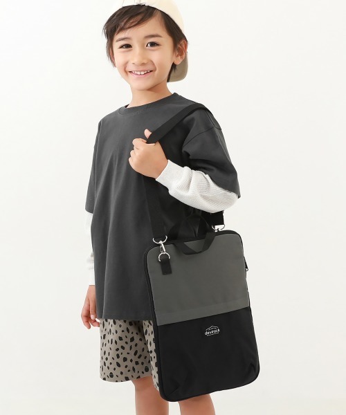 セール】ランドセルに入る 防水 タブレットケース（PC・タブレット