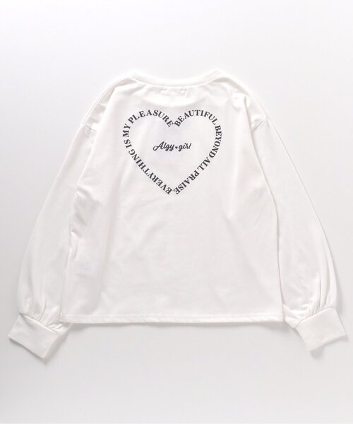 algy(アルジー)の「ポコポコキャミ&ロンTセット(その他トップス・キッズ・ライム/アイボリー/ブラック・XX-SMALL/MEDIUM/X-SMALL/SMALL)」の13枚目の写真