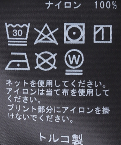 JOURNAL STANDARD(ジャーナルスタンダード)の「【OVER OVER】POP OVER OVER ACID RAIN(ナイロンジャケット・メンズ・チャコールグレー・LARGE/MEDIUM)」の8枚目の写真
