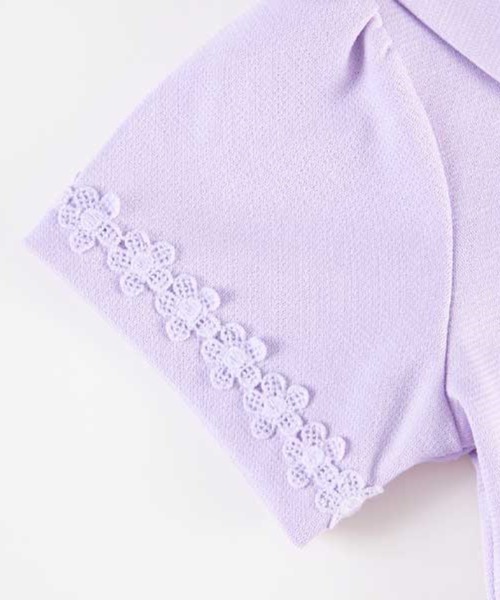 KP（ケーピー）の「リップルポンチのセーラーカラー半袖ワンピース(120～130cm)（ワンピース・キッズ・ネイビー/ラベンダー・120cm/130cm）」の14枚目の写真