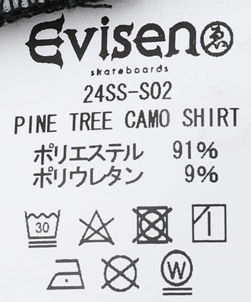 Evisen Skateboards(エビセンスケートボード)の「EVISEN / エビセン PINE TREE CAMO SH(シャツ/ブラウス・メンズ・ブラック/ホワイト・LARGE/MEDIUM)」の15枚目の写真
