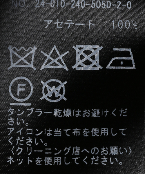 セール】ELENI/エルニ ライトクロスジャケット（ノーカラージャケット