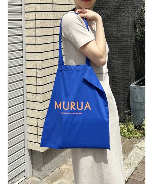 MURUA(ムルーア)の「ロゴトートバッグ(トートバッグ・レディース・アイボリー/ピンク/イエロー/ダークグリーン/ブルー/ブラック・FREE)」の15枚目の写真