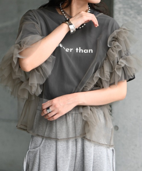 Marient（マリエント）の「チュールフリルアシメBL（シャツ/ブラウス・レディース・グレー/ベージュ/ブラック・FREE）」の21枚目の写真