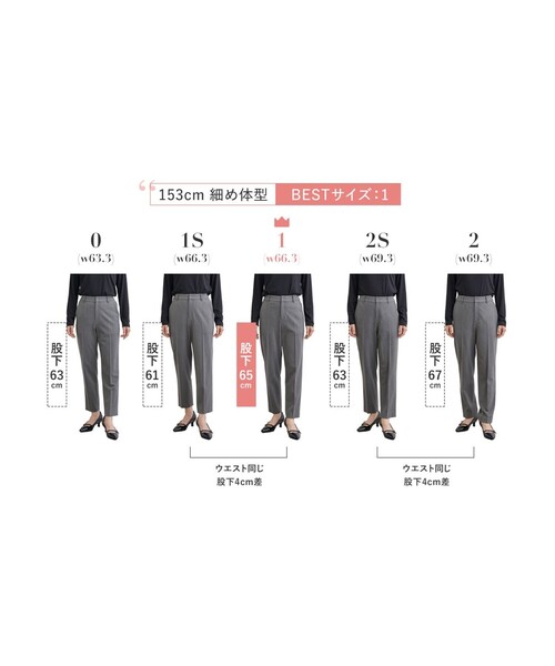 セール】【保温効果/ストレッチ】シリーズ累計13万枚突破
