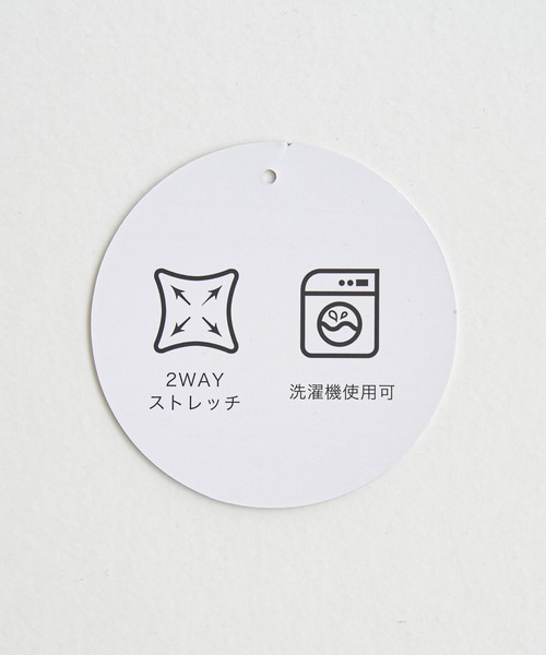 IKKA LOUNGE（イッカラウンジ）の「【洗濯機で洗える／セットアップ対応】GOKU楽カットソーノーカラージャケット（テーラードジャケット・レディース・ブラック/ベージュ・M/L/S）」の19枚目の写真