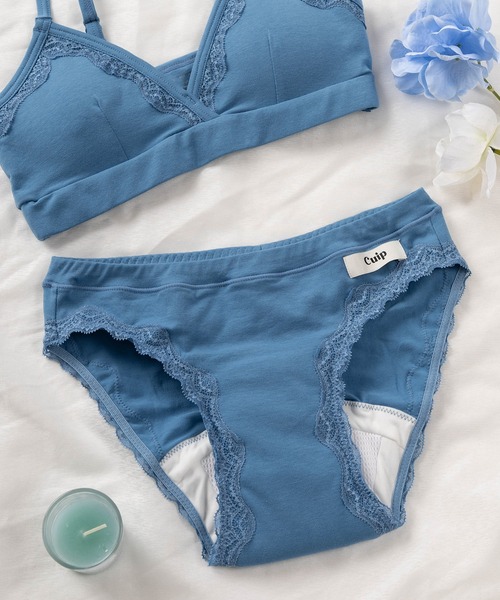 セール】【Cuip/キュイップ】吸水ショーツ＜スリムタイプ＞/ 薄型マチ