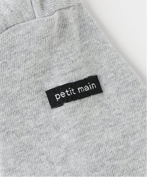 petit main(プティマイン)の「【POLO BCS】くま刺しゅう長袖Tシャツ(Tシャツ/カットソー・キッズ・ネイビー/トップグレー/アイボリー・80cm/90cm/100cm/110cm/120cm/130cm)」の8枚目の写真
