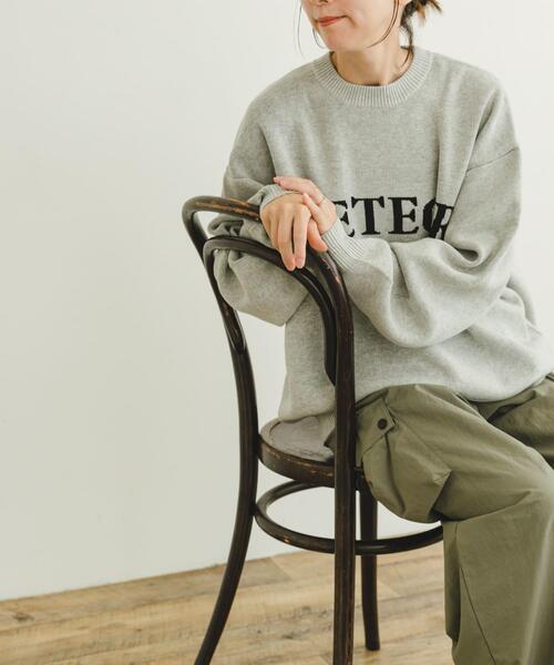 ITEMS URBANRESEARCH（アイテムズ アーバンリサーチ）の「スウェット