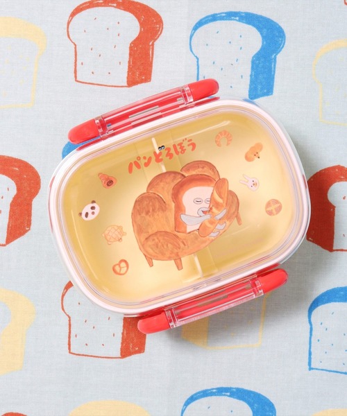 セール】(SK)【パンどろぼう】ふわっとフタ タイト ランチ