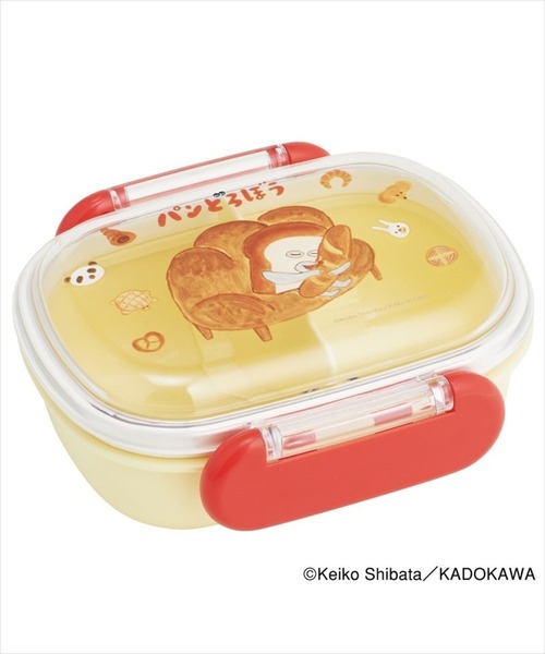 セール】(SK)【パンどろぼう】ふわっとフタ タイト ランチ