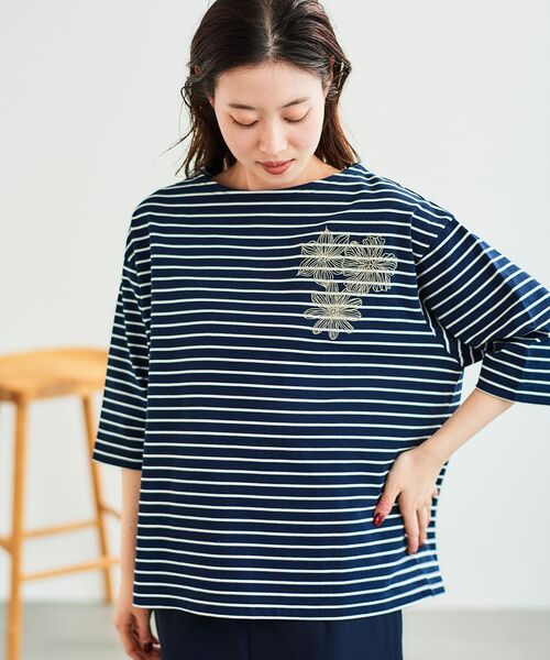 le.coeur blanc（ルクールブラン）の「ボーダーモチーフ刺繍カットソー（Tシャツ/カットソー・レディース・ブルー系その他4/ホワイト系その他・38）」の13枚目の写真