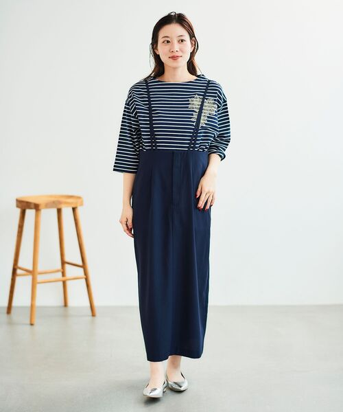 le.coeur blanc（ルクールブラン）の「ボーダーモチーフ刺繍カットソー（Tシャツ/カットソー・レディース・ブルー系その他4/ホワイト系その他・38）」の15枚目の写真