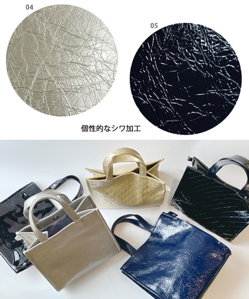 ROOTOTE(ルートート)の「ルートート / LT.アーキャトル.クラシック-B(トートバッグ・レディース・ブラック系その他/ブラック系その他3/シルバー系その他4/ブルー系その他5/ゴールド系その他2・FREE)」の14枚目の写真