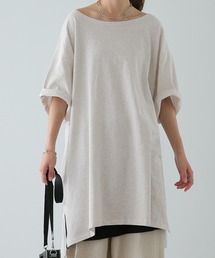 まる隠し。 メガTシャツ