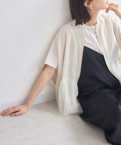 KATHARINE ROSS（キャサリンロス）の「【Pillini/ピリーニ】チュールシアーブルゾン（ブルゾン・レディース・ブラック/アイボリー・MEDIUM）」の16枚目の写真