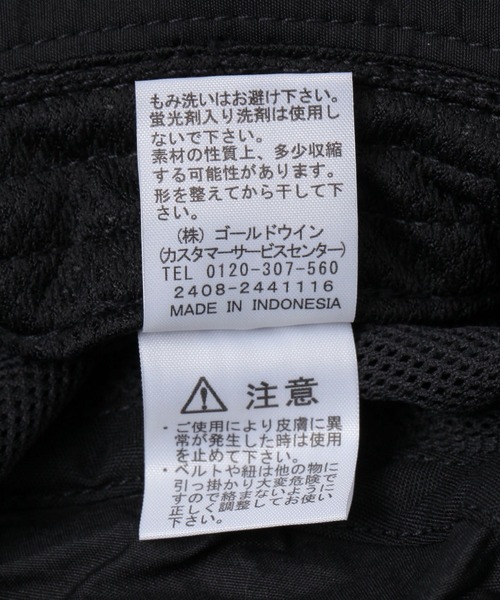 THE NORTH FACE(ザノースフェイス)の「【THE NORTH FACE(ザ・ノース・フェイス)】キャンプサイドハット(KIDS)(ハット・キッズ・ブラック/オレンジ/ベージュ・FREE)」の17枚目の写真