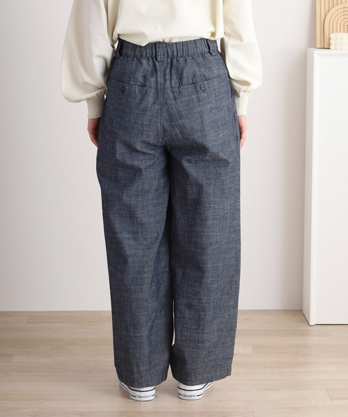 doux bleu （ドゥーブルー）の「doux bleu ライトデニム タックパンツ（その他パンツ・レディース・ブルー・FREE）」の8枚目の写真