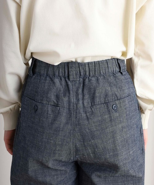 doux bleu （ドゥーブルー）の「doux bleu ライトデニム タックパンツ（その他パンツ・レディース・ブルー・FREE）」の11枚目の写真