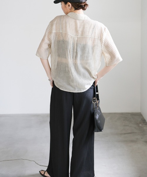 select MOCA(セレクトモカ)の「エンブロイダリーイージーパンツ(その他パンツ・レディース・ブラウン/ブラック・FREE)」の8枚目の写真