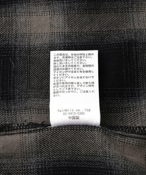 DANKE SCHON(ダンケシェーン)の「DankeSchon/ダンケシェーン/OMBRE CHECK DAMEGE S/S SHIRTS(シャツ/ブラウス・レディース・ブルー/レッド/ブラック・M/L)」の4枚目の写真