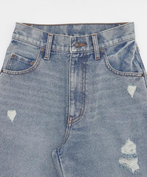 WEGO(ウィゴー)の「WEGO/ダメージフレアデニムパンツ(デニムパンツ・レディース・コバルトブルー/スカイブルー・SMALL/MEDIUM)」の21枚目の写真