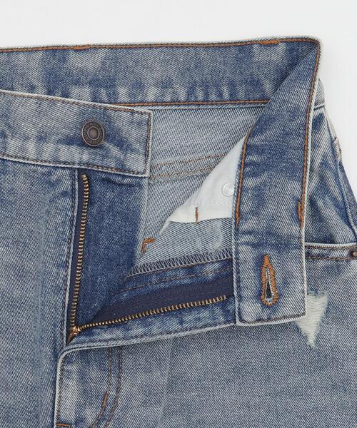 WEGO(ウィゴー)の「WEGO/ダメージフレアデニムパンツ(デニムパンツ・レディース・コバルトブルー/スカイブルー・SMALL/MEDIUM)」の22枚目の写真