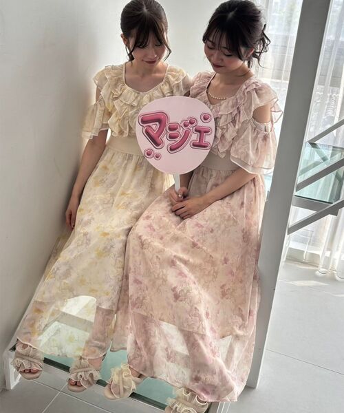 MAJESTIC LEGON（マジェスティックレゴン）の「マルチwayフリルコルセットワンピ（ワンピース・レディース・イエロー系その他/ブルー系その他2/ピンク系その他2・SMALL/MEDIUM）」の5枚目の写真