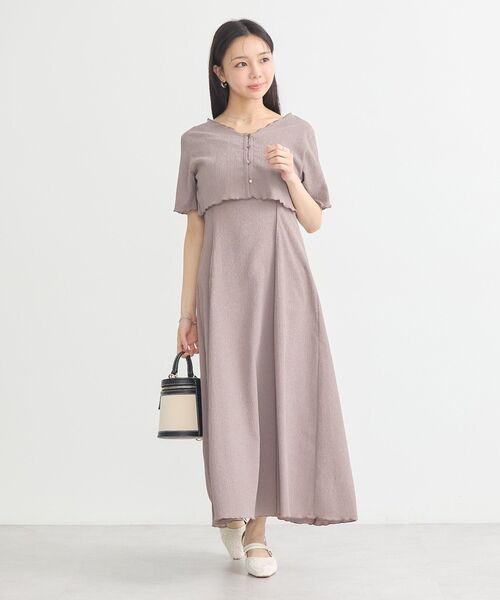 earth music&ecology(アースミュージックアンドエコロジー)の「SET2点ギャザーカットカーデ+キャミワンピース(ワンピース・レディース・モカ/アイボリー/ブラック・FREE)」の3枚目の写真