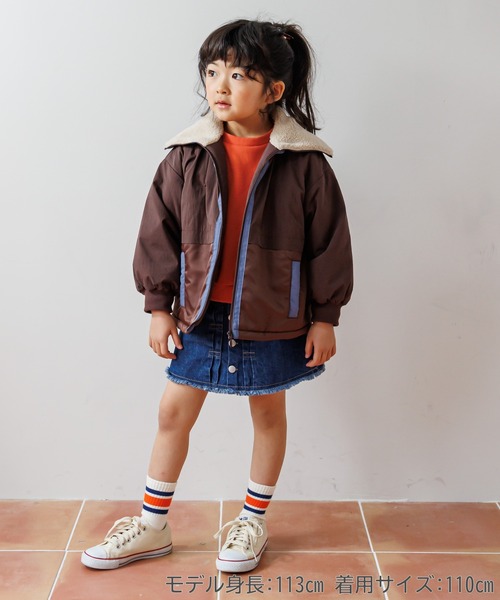 MAKE YOUR DAY(メイクユアデイ)の「フロントボタンデニムスカート■80~140cm(デニムスカート・キッズ・ブラック/ブルー・130/120/110/100/90/80/140)」の20枚目の写真