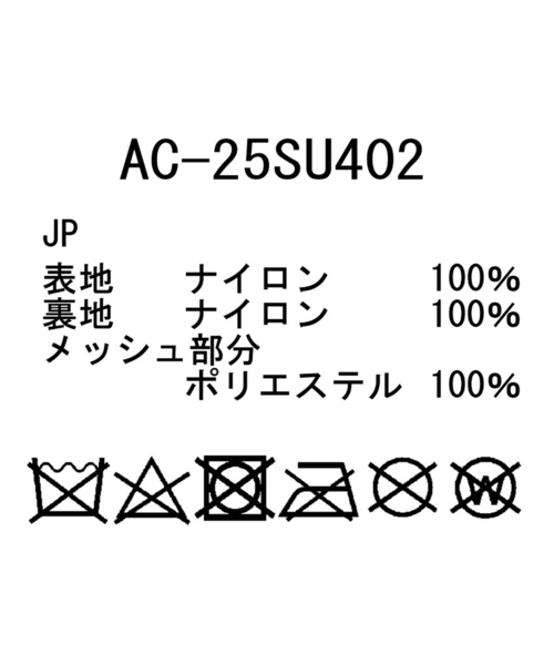 Snow Peak（スノーピーク）の「SNOWPEAK / スノーピーク Everyday Use バックパック AC-25SU402（バックパック/リュック・メンズ・チャコールグレー/ブラック・FREE）」の7枚目の写真