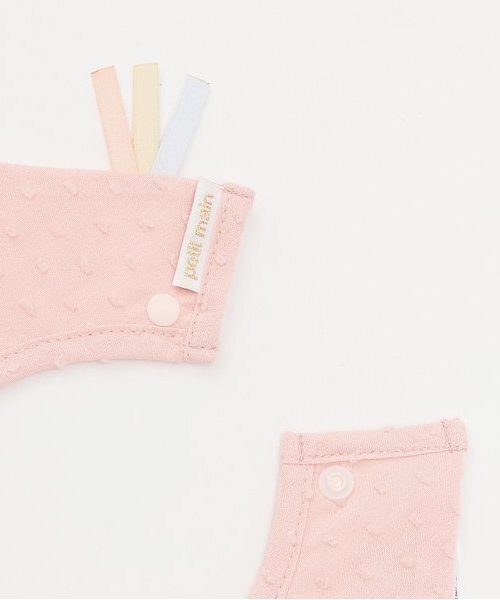 petit main（プティマイン）の「【防水】星型スタイ（スタイ/よだれかけ・キッズ・ライトピンク/チャコール/アイボリー・F）」の5枚目の写真